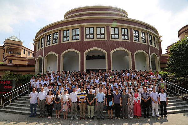 ������ѧԺ���п�ѧ����